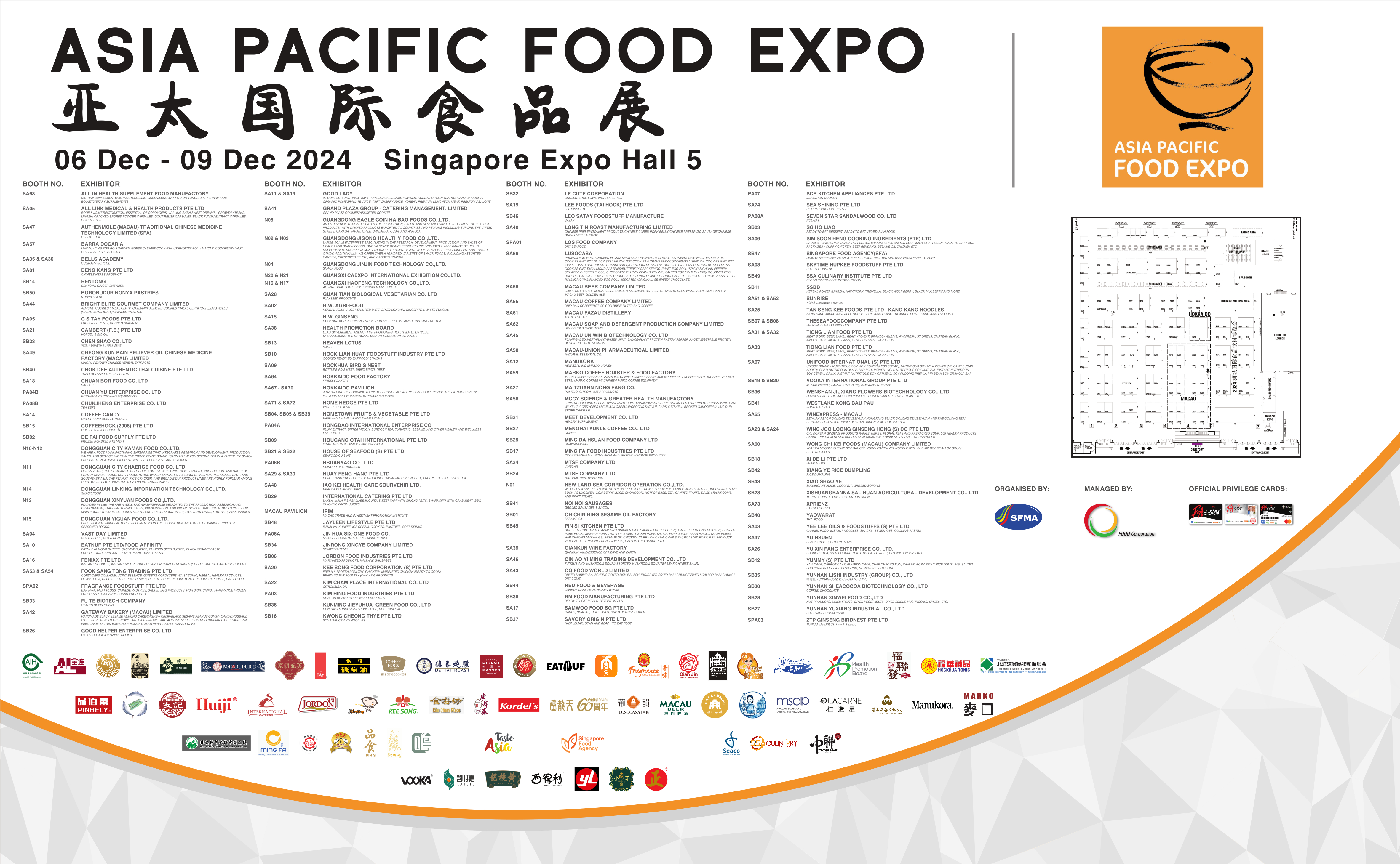 Exhibitor Directory + Floorplan